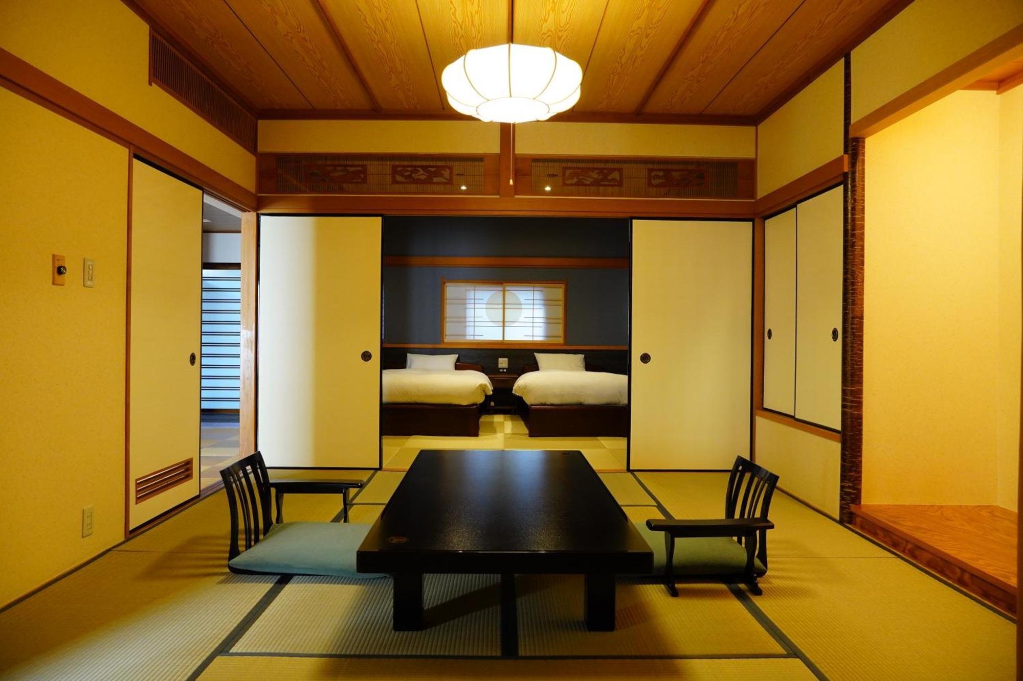 Ryokan Yoshimatsu 4*