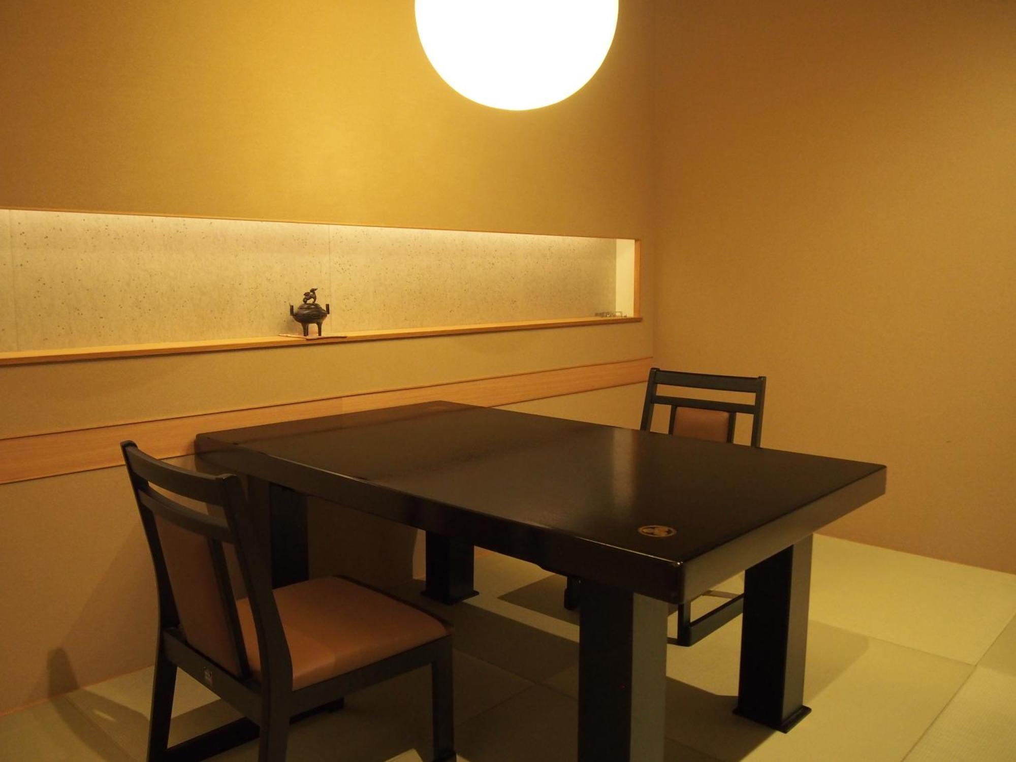 Yoshimatsu Ryokan 4*