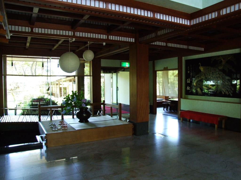 Ryokan Yoshimatsu Hakone