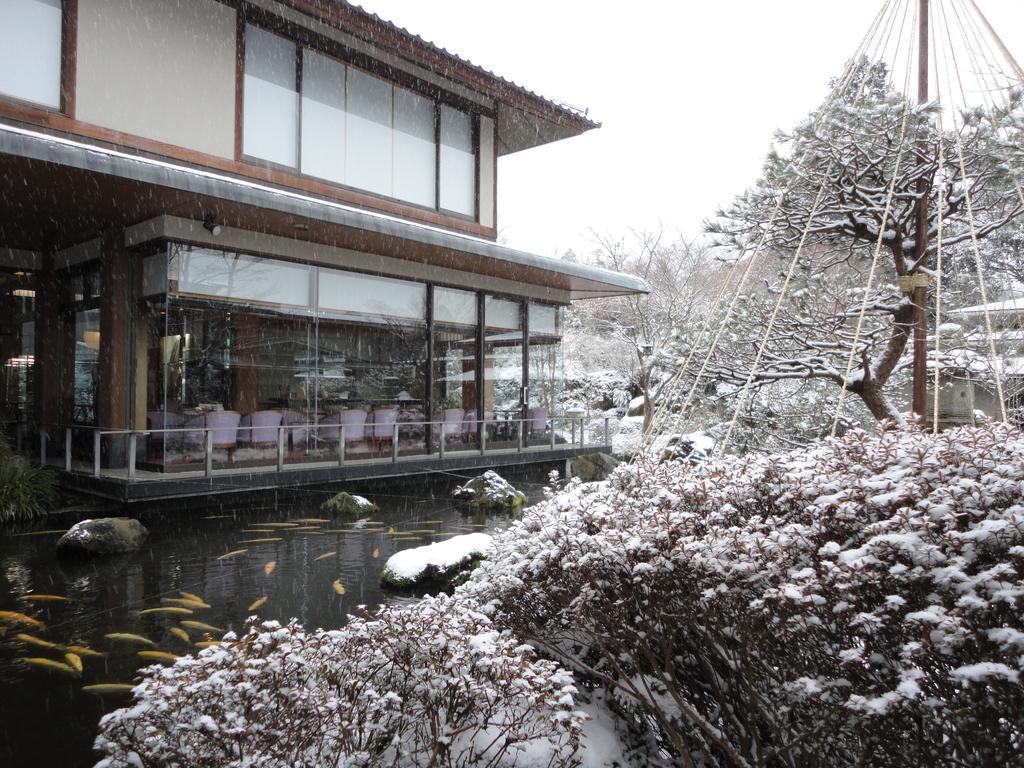 Yoshimatsu Ryokan Hakone