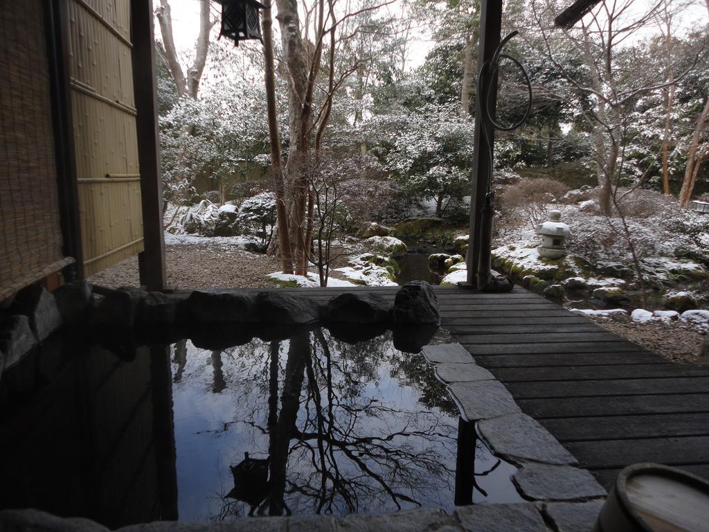 Ryokan Yoshimatsu