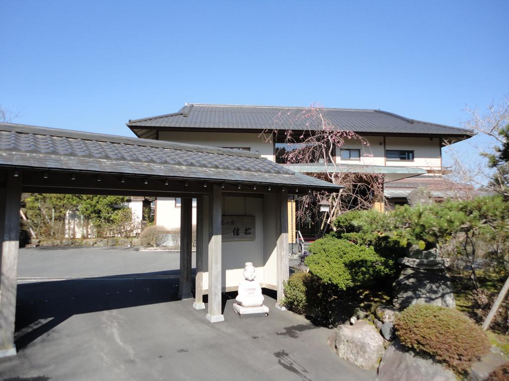 Yoshimatsu Hakone