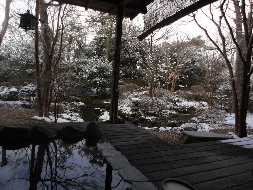 Ryokan Yoshimatsu Hakone